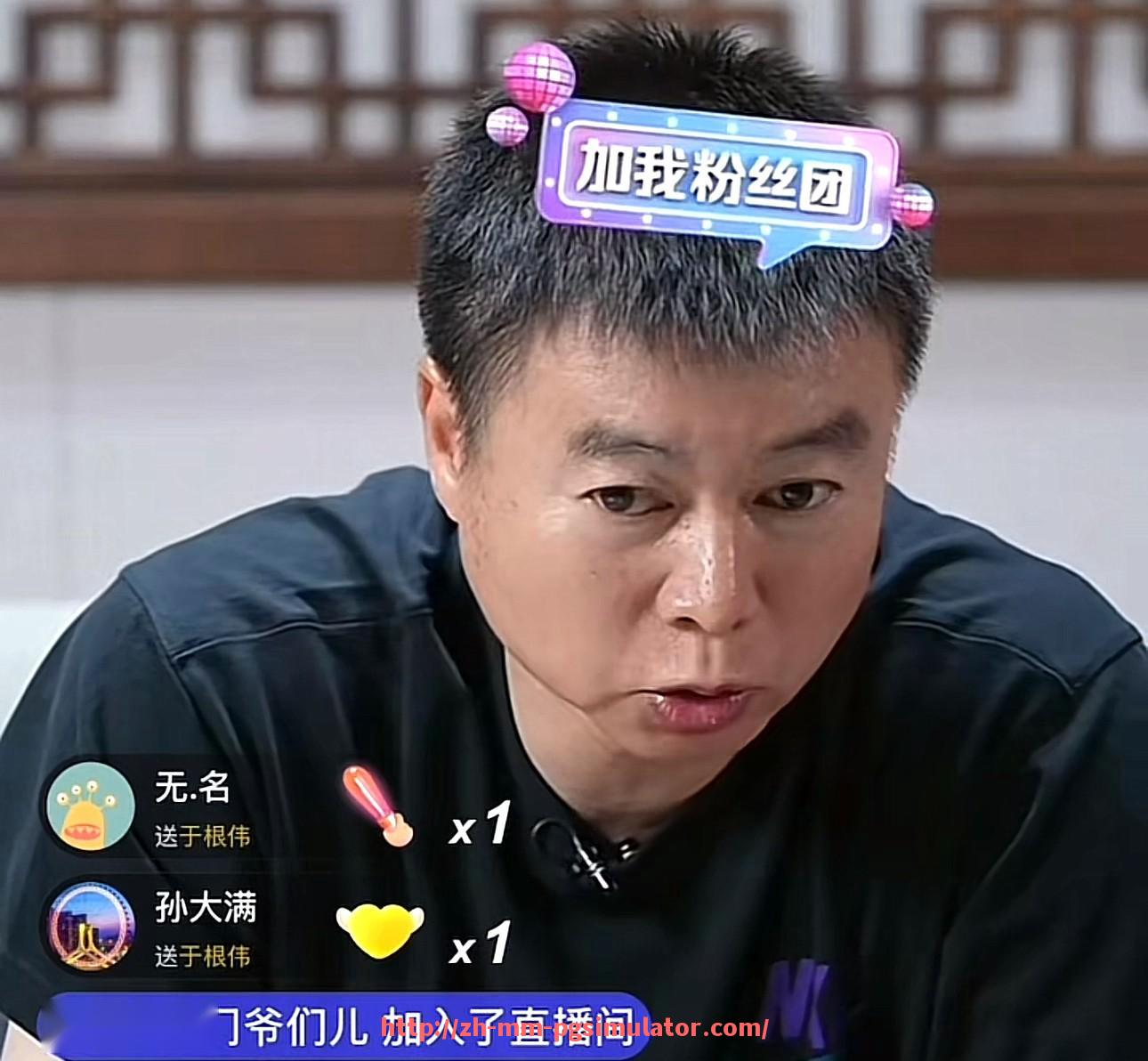 PG电子在线试玩入口-2019年意甲各球队的财政状况与发展