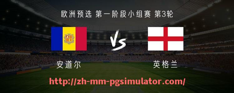 PG电子在线试玩入口-2025赛季意甲球队平均市值统计与变化趋势