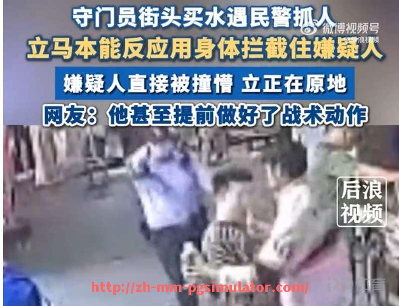 PG电子在线试玩入口-法甲最佳外援球员排行榜及影响力介绍